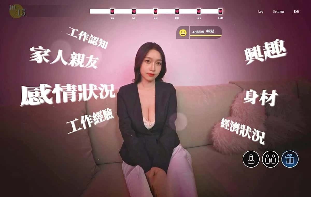 这个面试有点硬 (3) 主线事件 玩法截图 7