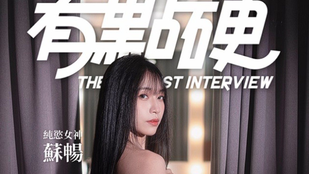 这个面试有点硬 (3) 故事片段 实机截图 2